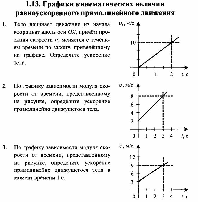 Screenshot_20240925_184548.png
