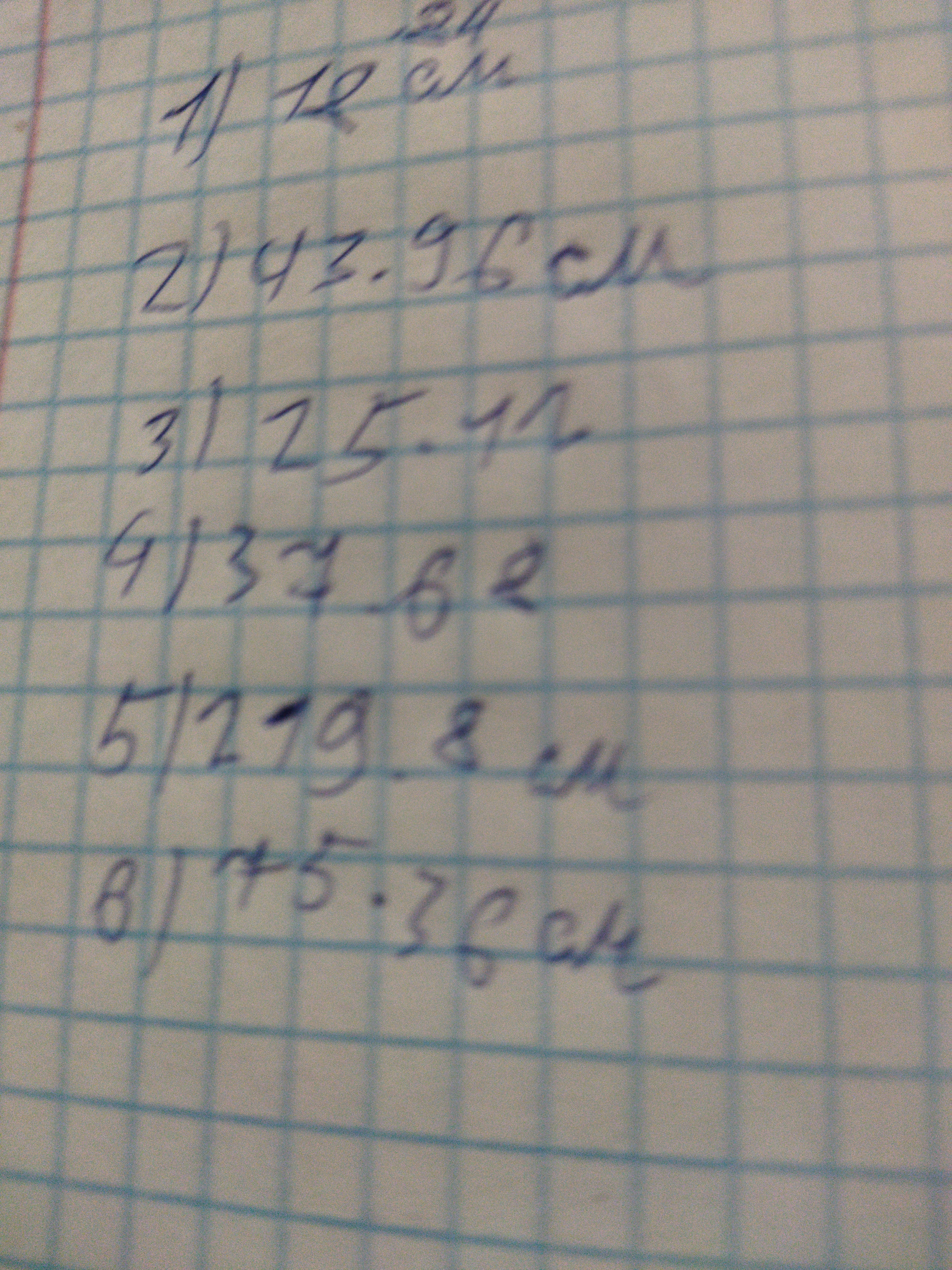 bad_example_4.jpg